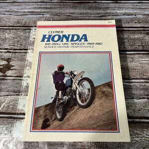 Clymer Honda 100-350 CC OHC Singles 1969-1982 service repair maintenance book